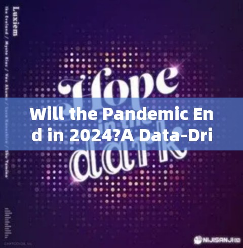 Will the Pandemic End in 2024?A Data-Driven Analysis of Global Recovery Trends