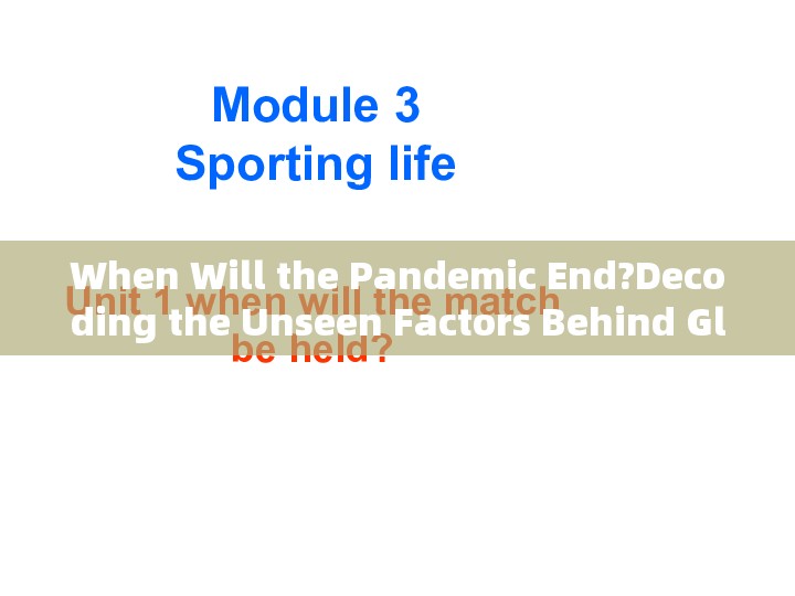 When Will the Pandemic End?Decoding the Unseen Factors Behind Global Pandemic Management